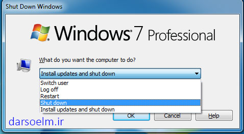 پنجره خاموش کردن و ریستارت رایانه